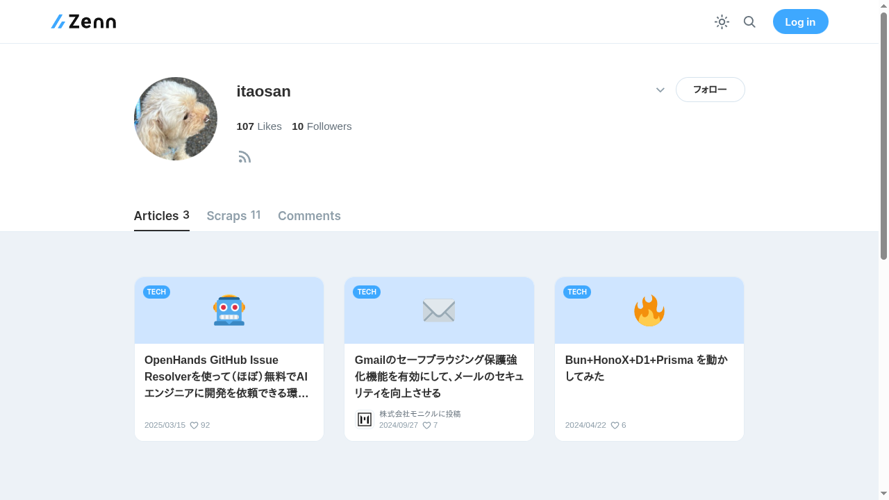 Zennのサムネイル画像